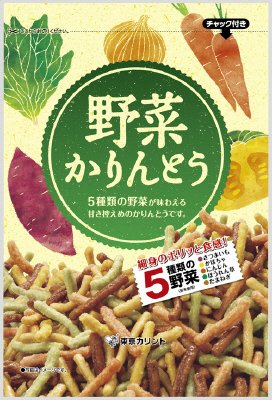 野菜かりんとう