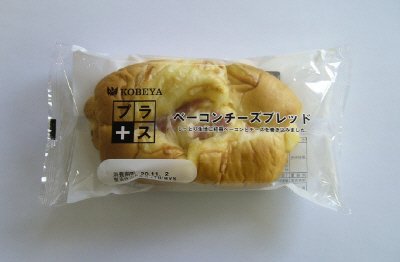 ＫＰベーコンチーズブレッド