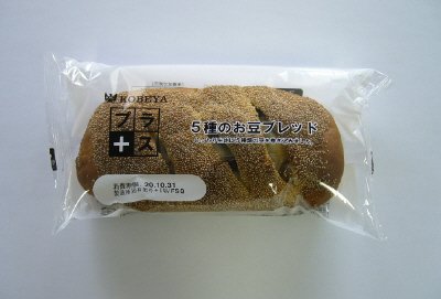 ＫＰ５種のお豆ブレッド
