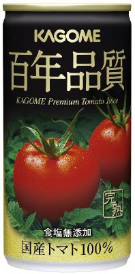百年品質トマトジュース