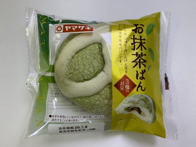 お抹茶パン（３種のお豆）