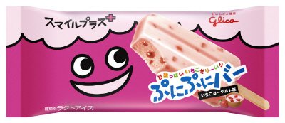 スマイルプラス　ぷにぷにバー　いちごヨーグルト味