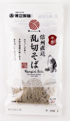 半生信州直送乱切そば100g1食