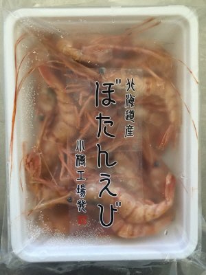 北海道産ぼたんえび