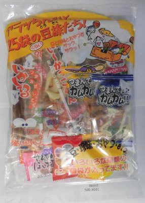 アラッちんみ