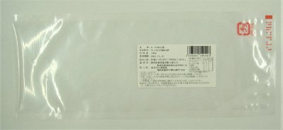 かつお炭火焼(宮城県産）