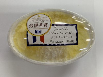ダブルチーズケーキ（Ｋｉｒｉクリームチーズ）