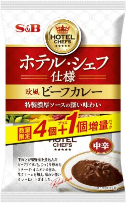 ホテルシェフ欧風ビーフカレー４＋１Ｐ中辛特荷