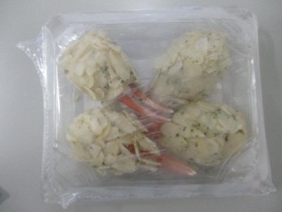 カニ爪アーモンド（パセリ）