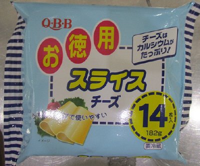 徳用スライスチーズ