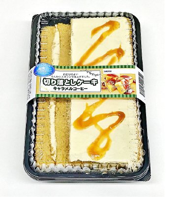 切り落としケーキ・キャラメルコーヒー