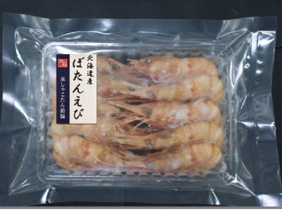 北海道産ぼたんえび（生食用）_365
