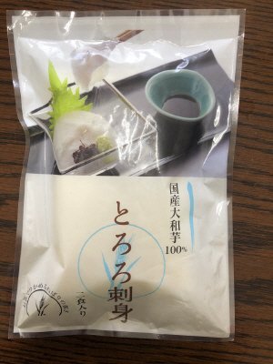 浅草むぎとろ　とろろ刺身