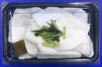 聖護院かぶの千枚漬