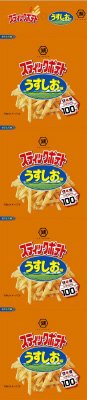 スティックポテトうすしお味
