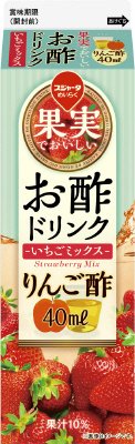果実でおいしいお酢ドリンクいちごミックス