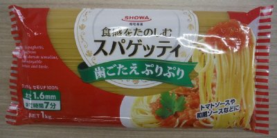 昭和スパゲッティ 1.6mm