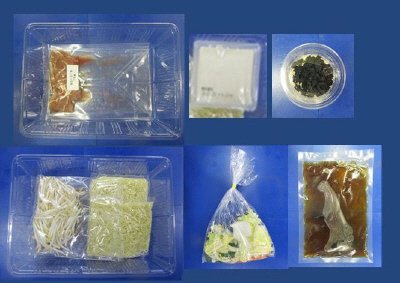 ★２人前★７種具材のあんかけ焼きそば