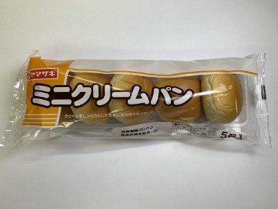 ミニクリームパン（５）
