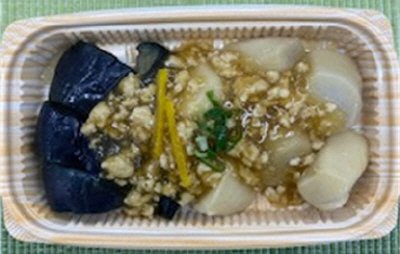 里芋と茄子の柚子風味鶏そぼろあん