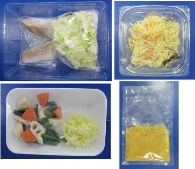 ★２人前★１／３日分野菜とタラの味噌チーズ焼き