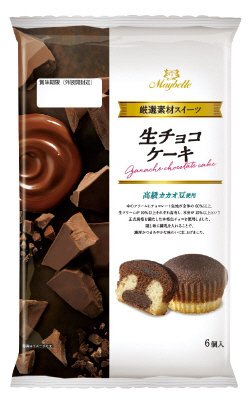 生チョコケーキ