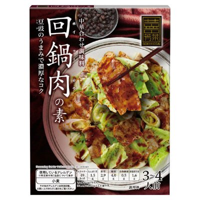 DSPT　回鍋肉の素　90ｇ