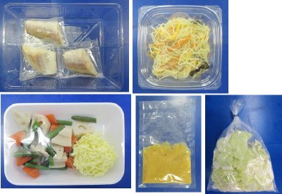 １／３日分野菜とタラの味噌チーズ焼き　３人前