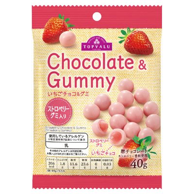 いちごチョコ&グミ　ストロベリー