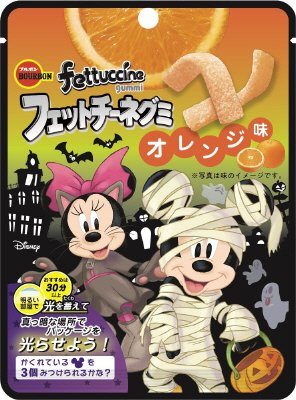 フェットチーネグミＨＷオレンジ味