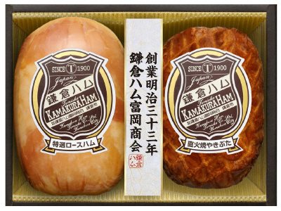 ロース・焼豚セット　ＫＮ-３０Ｂ