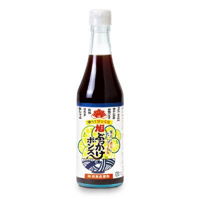 旭ぶっかけポンズ