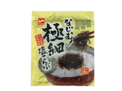 なじむ極細　塩こんぶ
