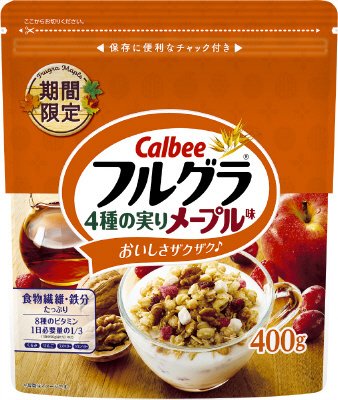 フルグラ４種の実りメープル味