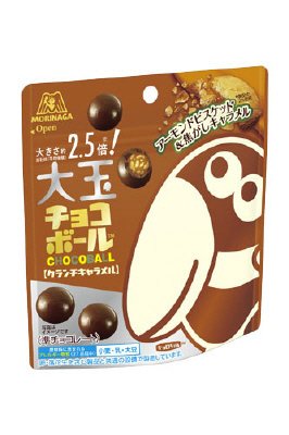 大玉チョコボール＜クランチキャラメル＞