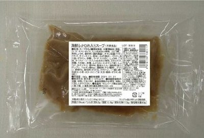 海鮮ふかひれ入りスープ