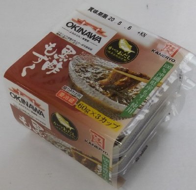 味付もずく黒酢