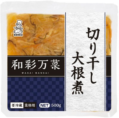 和彩万菜　切り干し大根煮