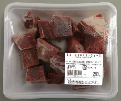 産直牛スネシチュー用