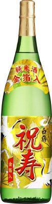上撰　純米酒　祝寿　金箔入