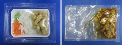 すけそうだらの和風野菜あんかけ