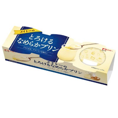 メイトーのとろけるなめらかプリン