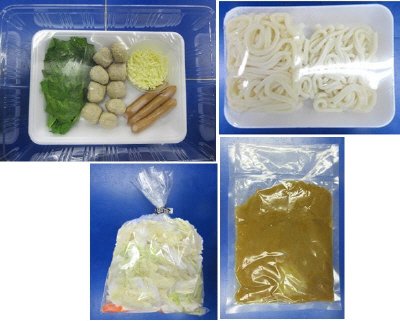 和風カレー鍋　３人前