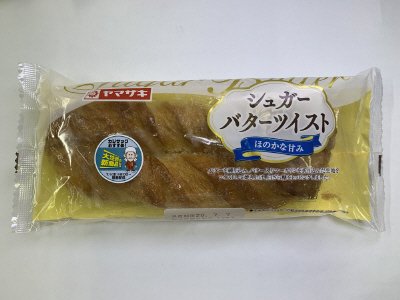 シュガーバターツイスト