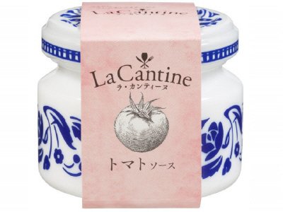 ラ・カンティーヌ　トマトソース