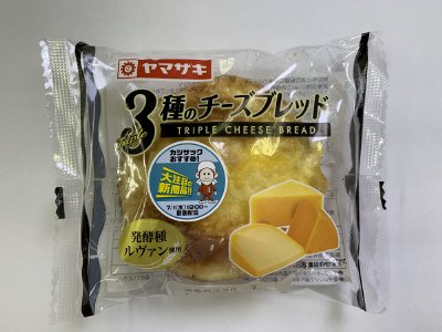 ３種のチーズブレッド