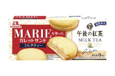 マリーを使ったガレットサンド＜ミルクティー＞