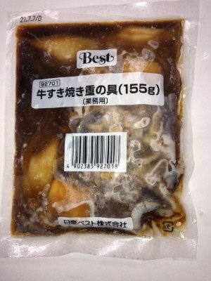 牛すき焼き重の具（155ｇ）