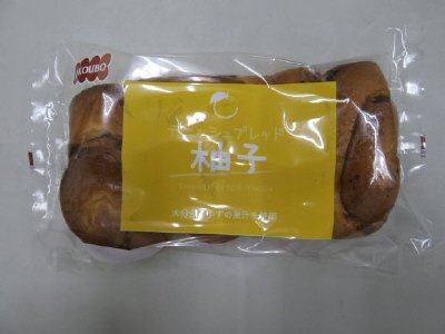 デニッシュブレッド　柚子