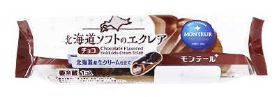 北海道ソフトのエクレア・チョコ